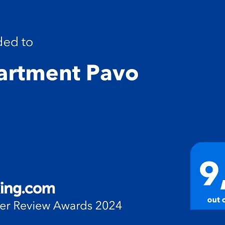Pavo Zadar